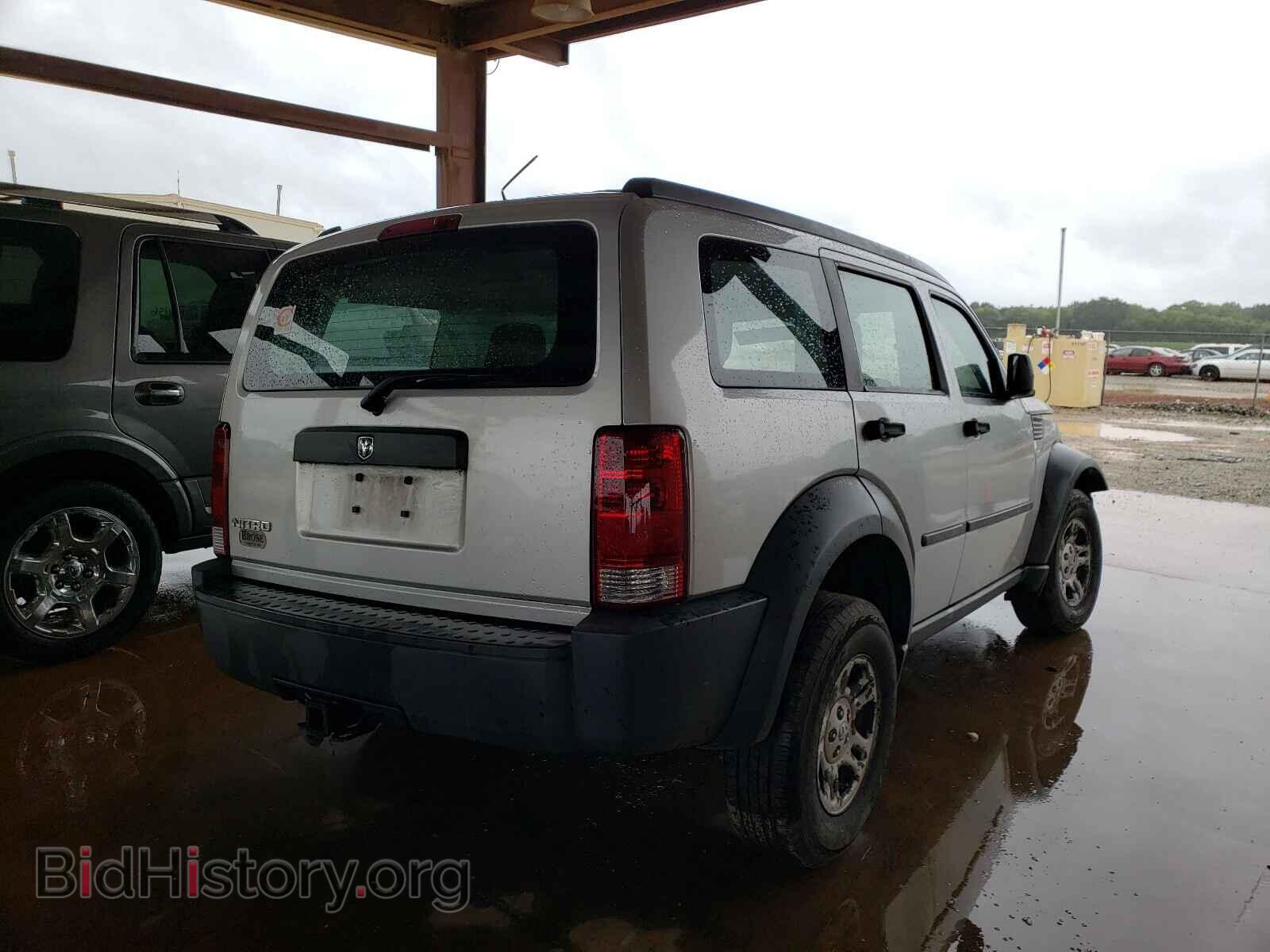 2008 DODGE NITRO - VIN: 1D8GT28K88W100509 - Photo 4