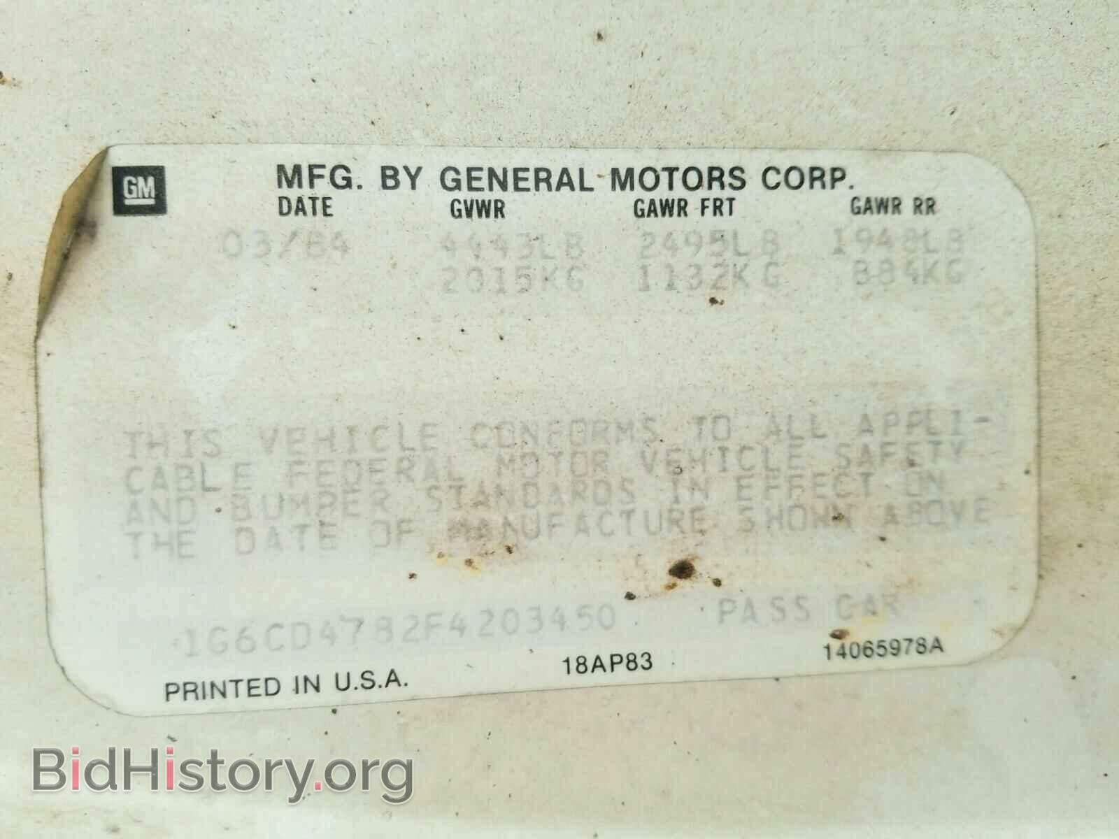 1985 CADILLAC DEVILLE - VIN: 1G6CD4782F4203450 - Photo 10