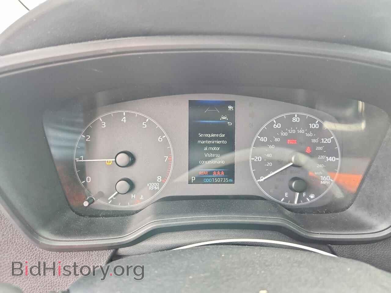2023 TOYOTA COROLLA - VIN: 5YFB4MDE2PP044009 - Photo 9