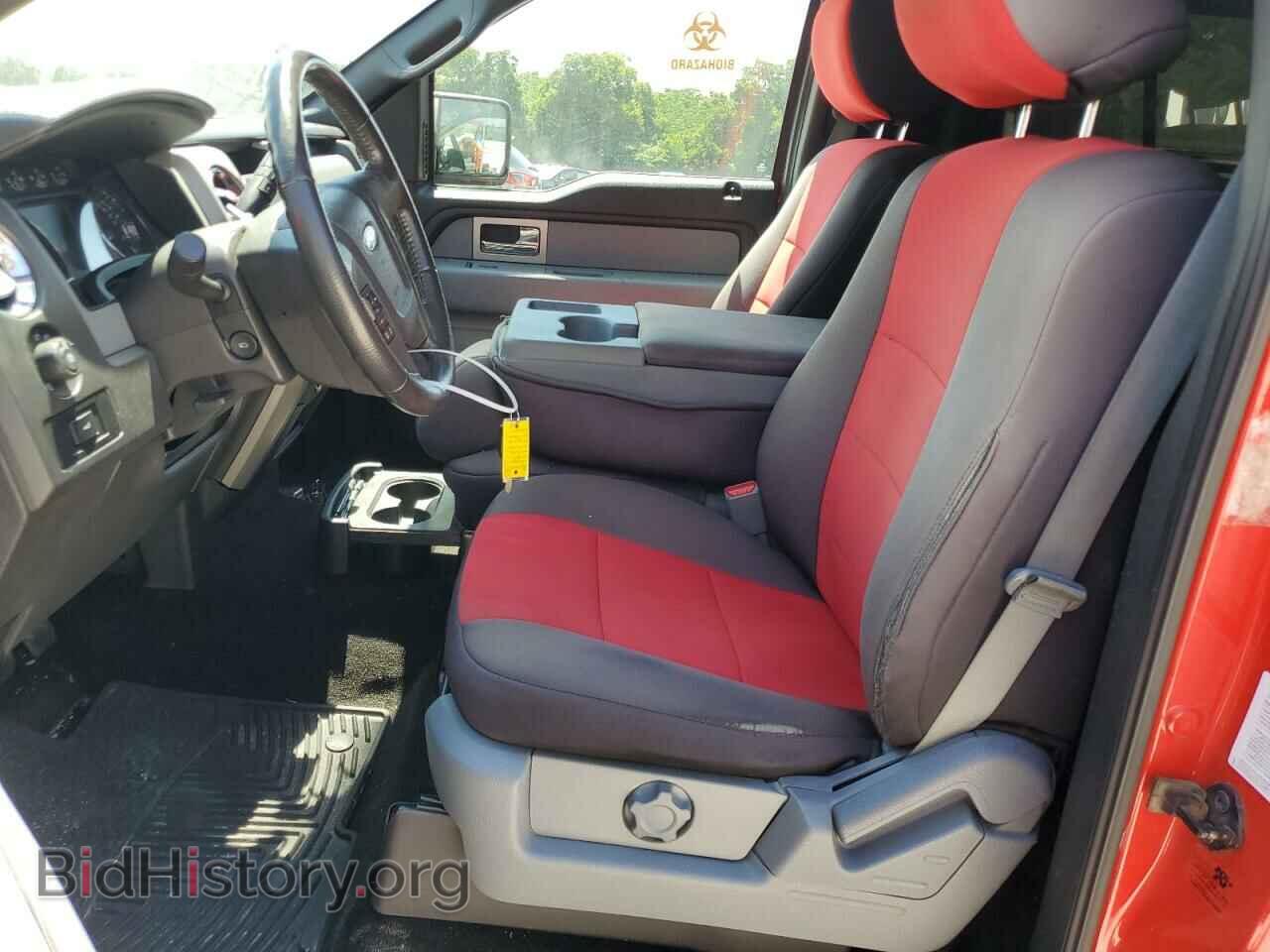 2011 FORD All Models - VIN: 1FTMF1CF7BFB20545 - Фото 7