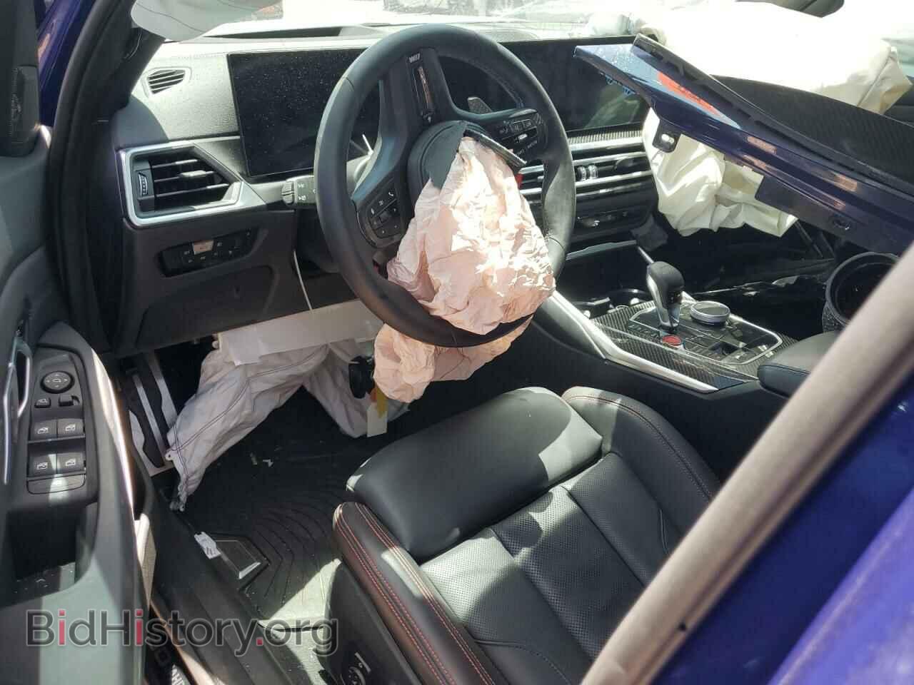 2023 BMW M3 - VIN: WBS43AY04PFN65578 - Фото 8