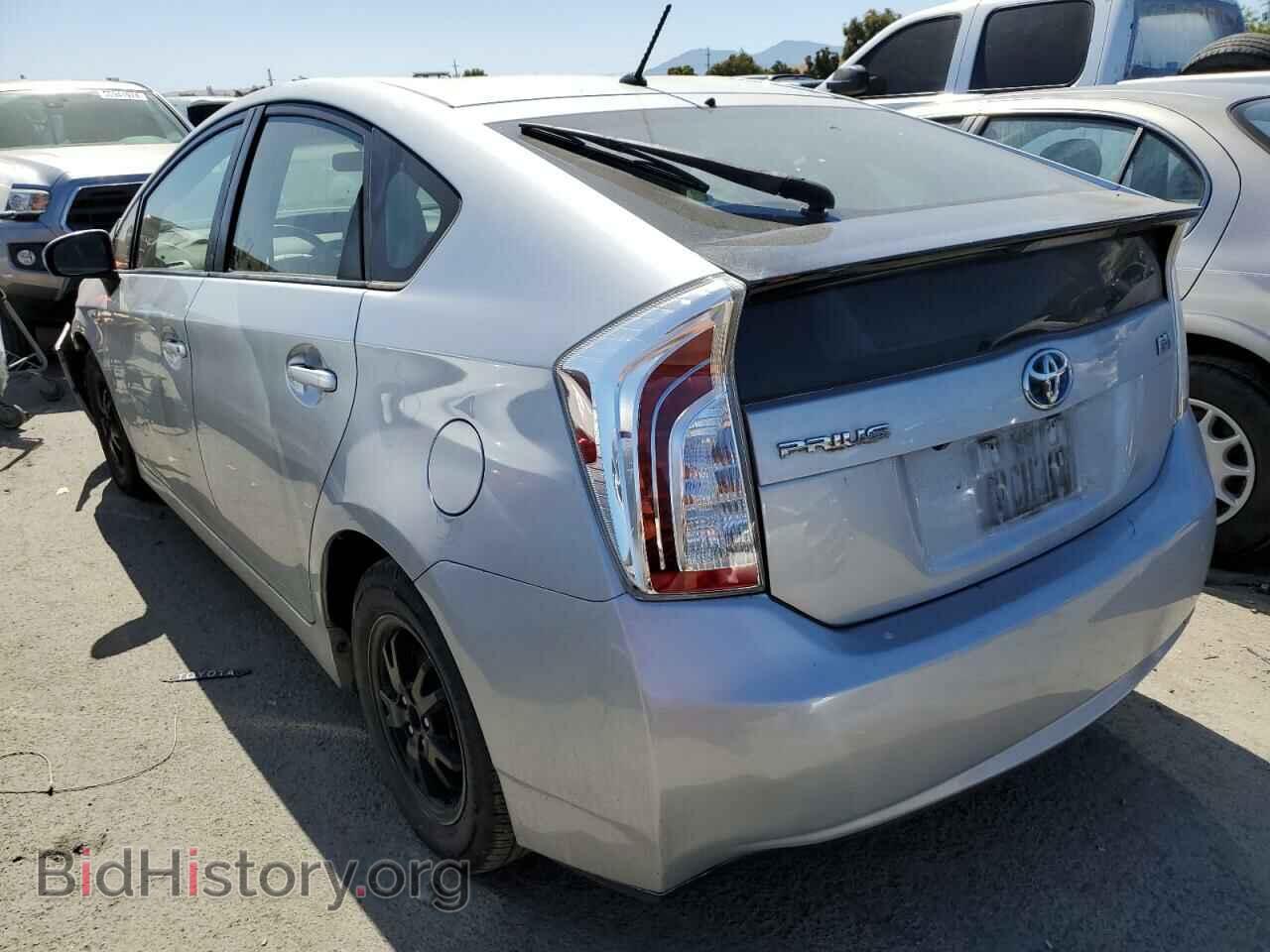 2015 TOYOTA PRIUS - VIN: JTDKN3DU6F0475833 - Фото 2