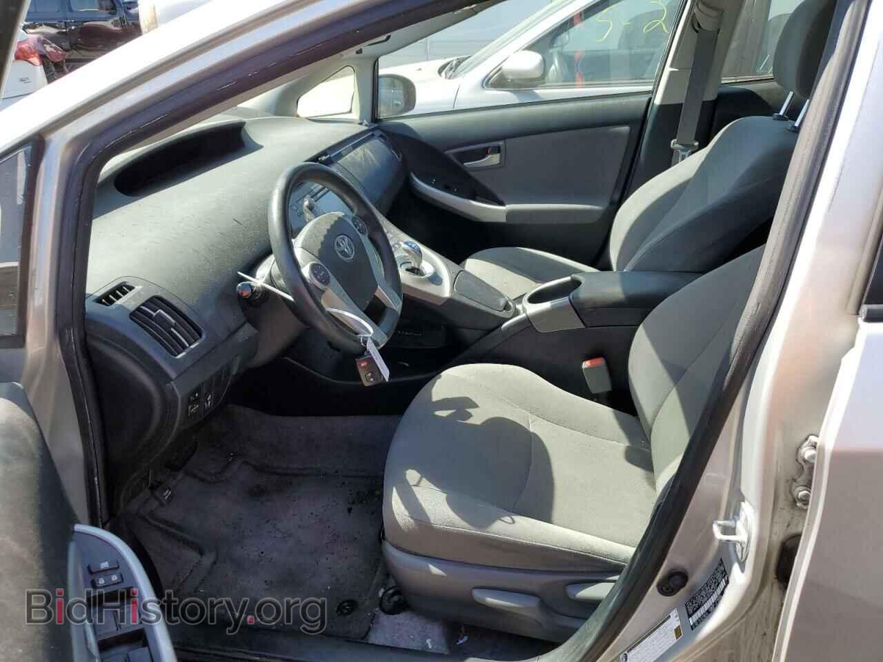 2015 TOYOTA PRIUS - VIN: JTDKN3DU6F0475833 - Фото 7