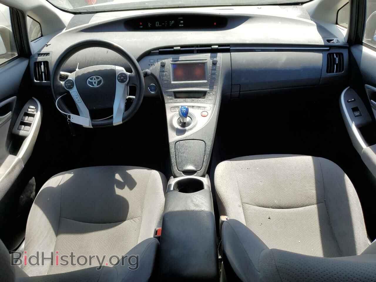 2015 TOYOTA PRIUS - VIN: JTDKN3DU6F0475833 - Фото 8