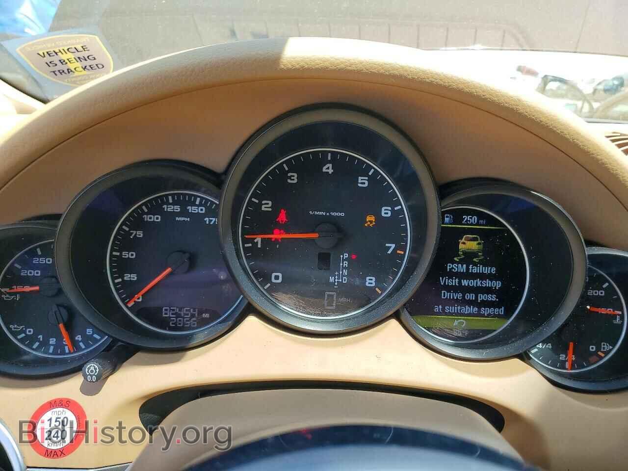 2016 PORSCHE CAYENNE - VIN: WP1AA2A28GLA01711 - Photo 9