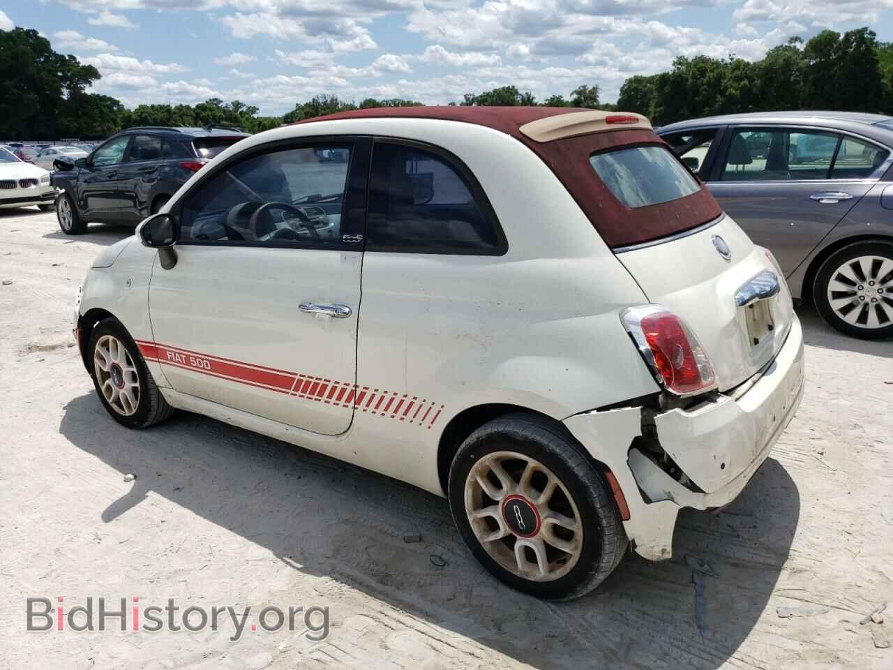 2012 FIAT 500 - VIN: 3C3CFFDR1CT328496 - Photo 2