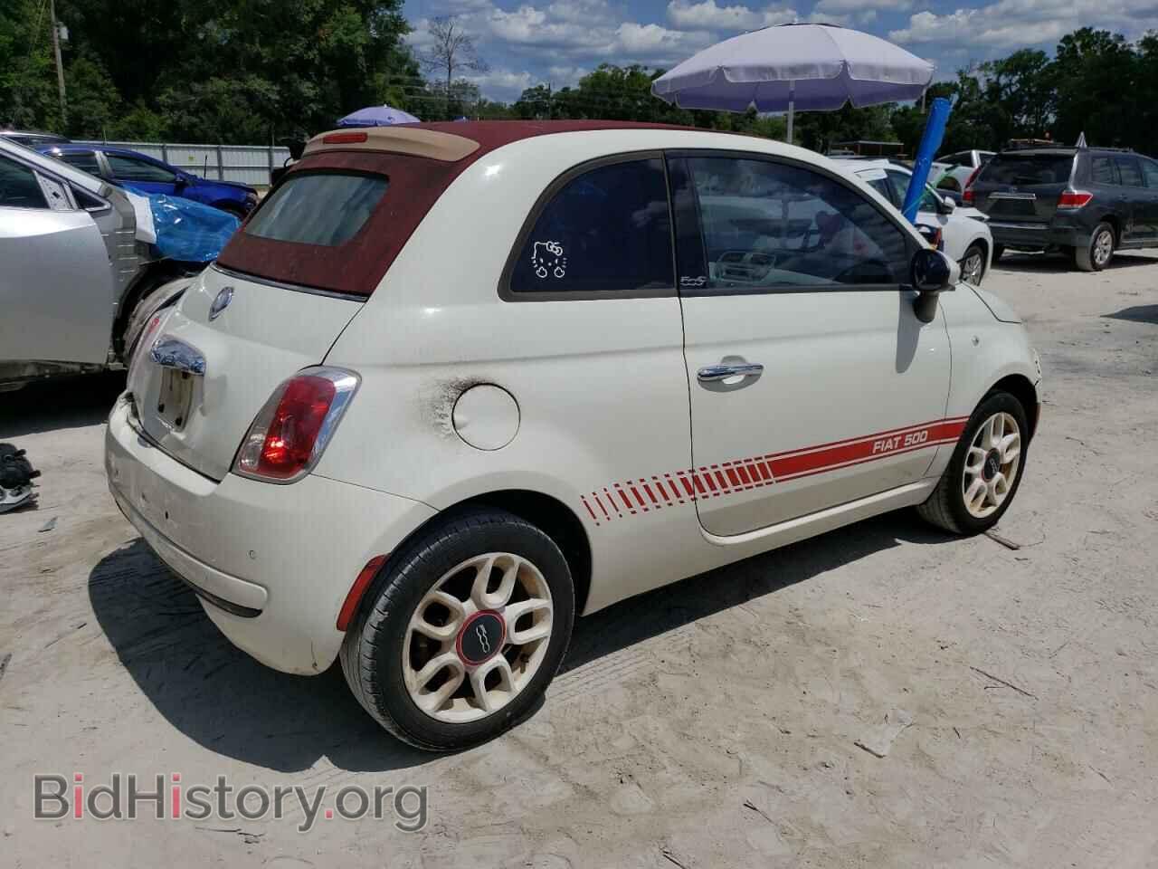 2012 FIAT 500 - VIN: 3C3CFFDR1CT328496 - Photo 3