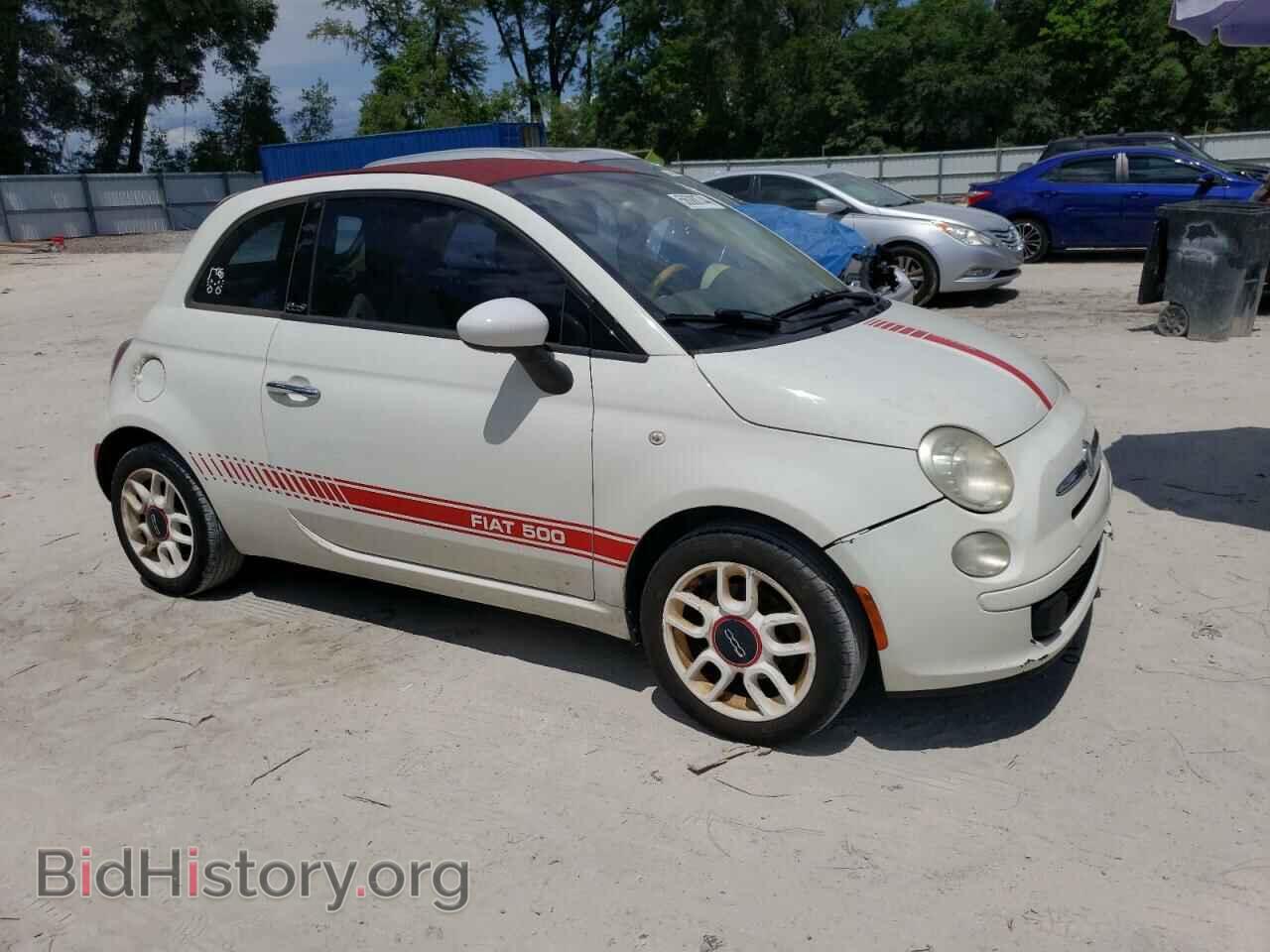 2012 FIAT 500 - VIN: 3C3CFFDR1CT328496 - Photo 4