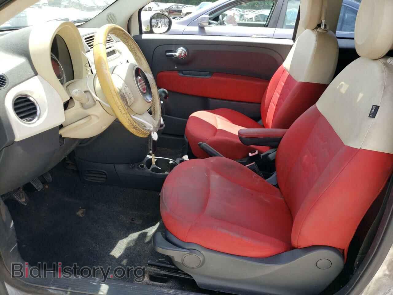 2012 FIAT 500 - VIN: 3C3CFFDR1CT328496 - Photo 7