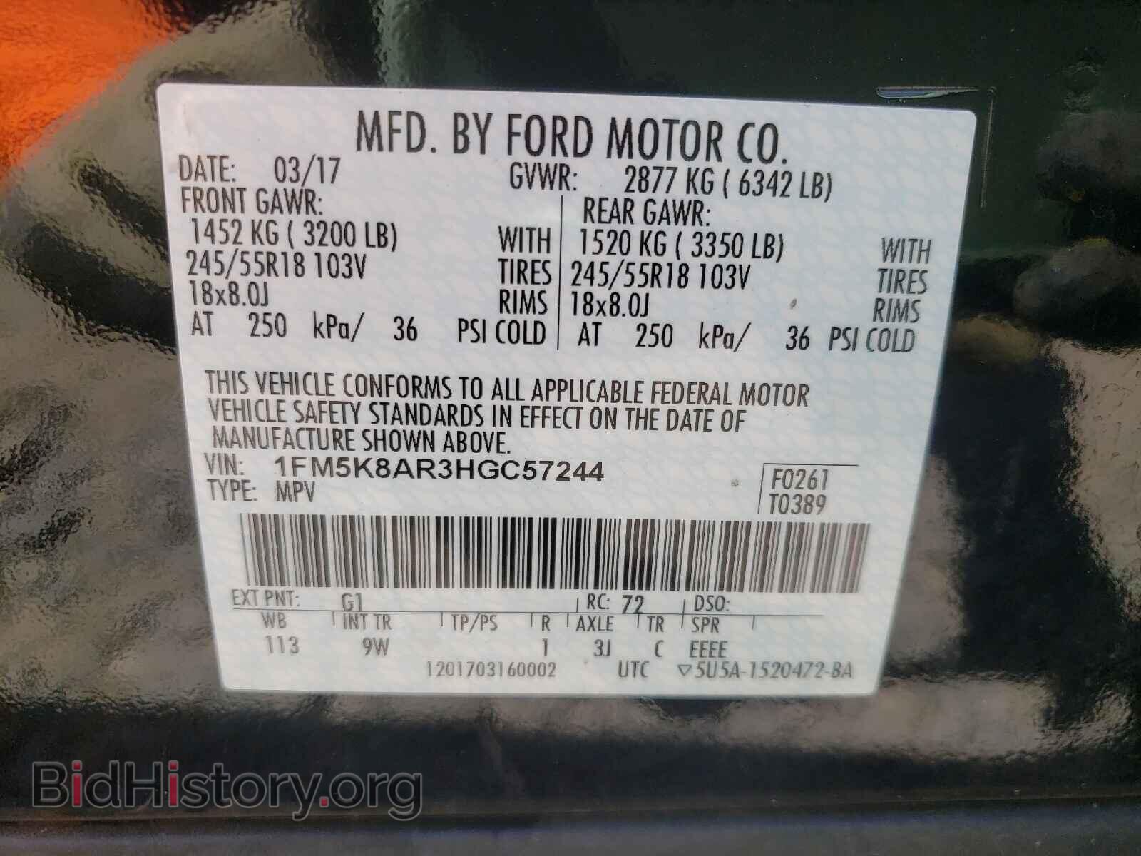 2017 FORD EXPLORER - VIN: 1FM5K8AR3HGC57244 - Photo 10