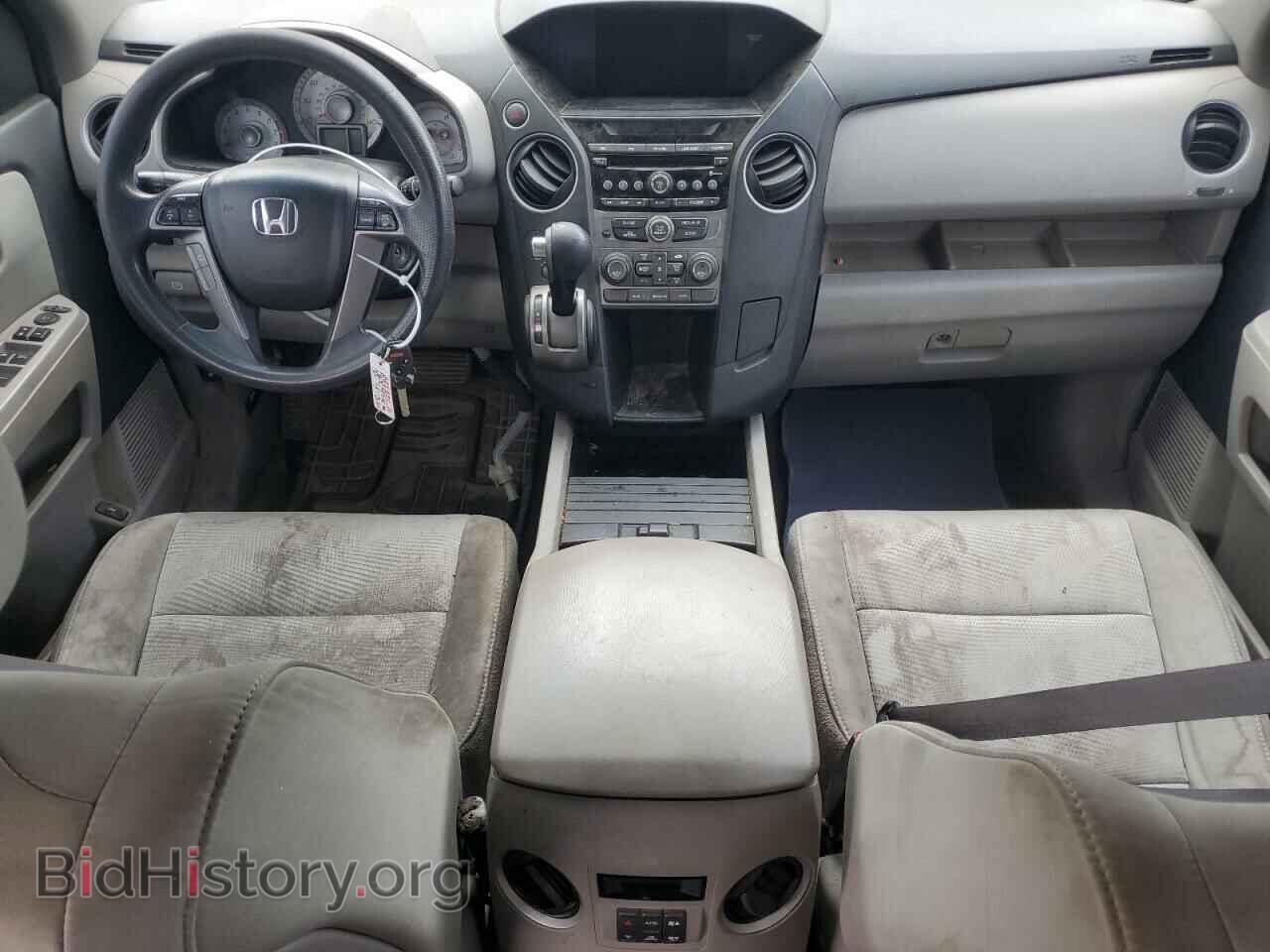2013 HONDA PILOT - VIN: 5FNYF3H27DB022707 - Photo 8