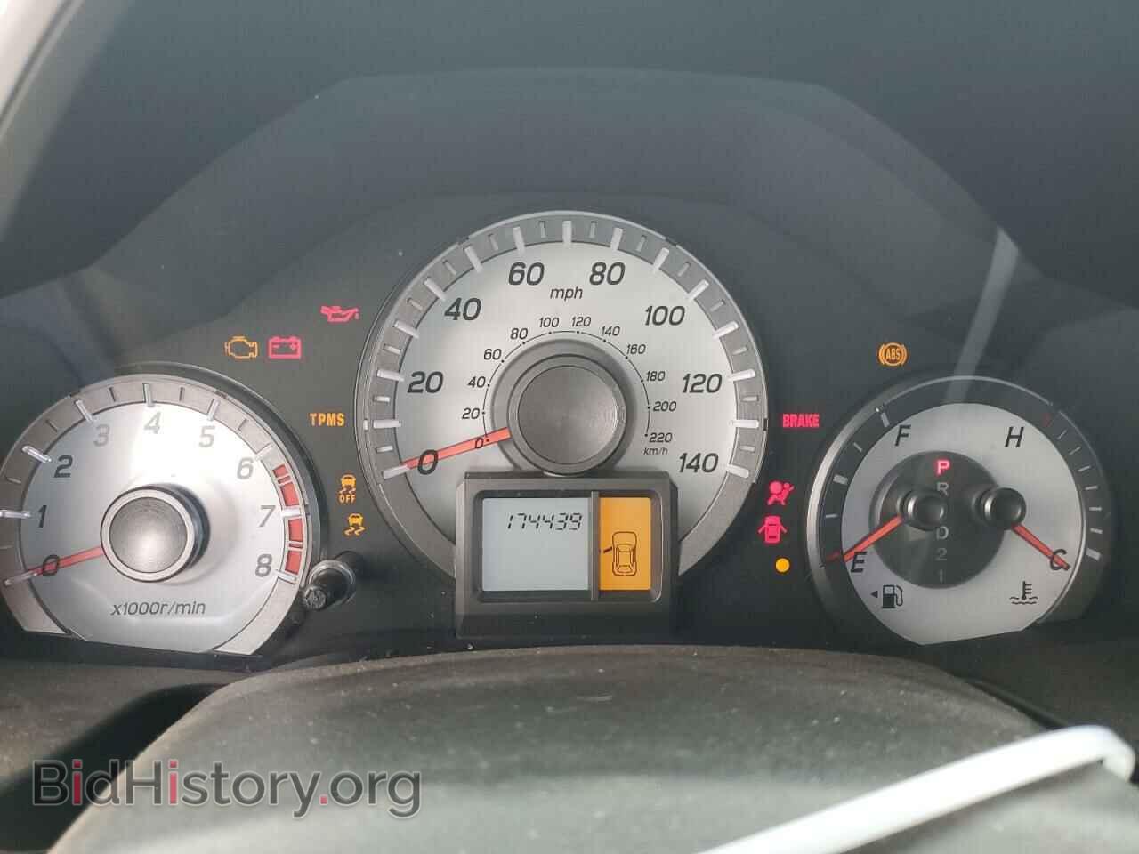 2013 HONDA PILOT - VIN: 5FNYF3H27DB022707 - Photo 9
