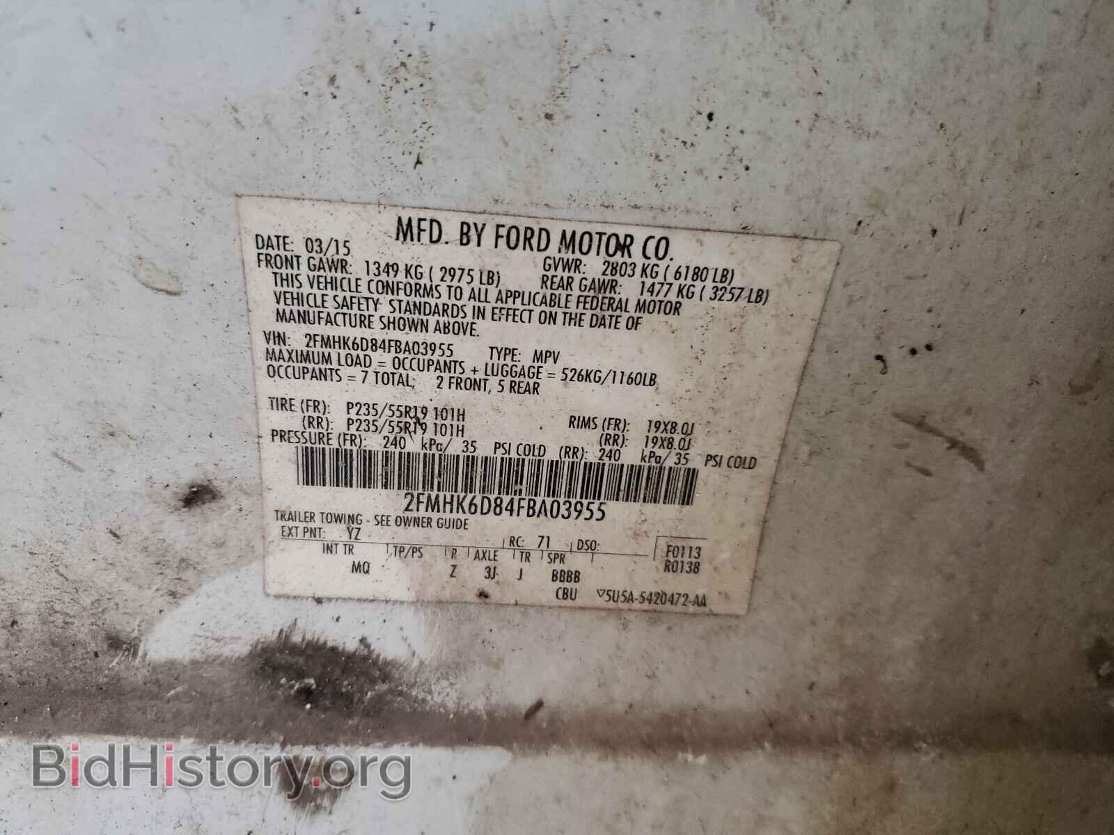 2015 FORD FLEX - VIN: 2FMHK6D84FBA03955 - Photo 10