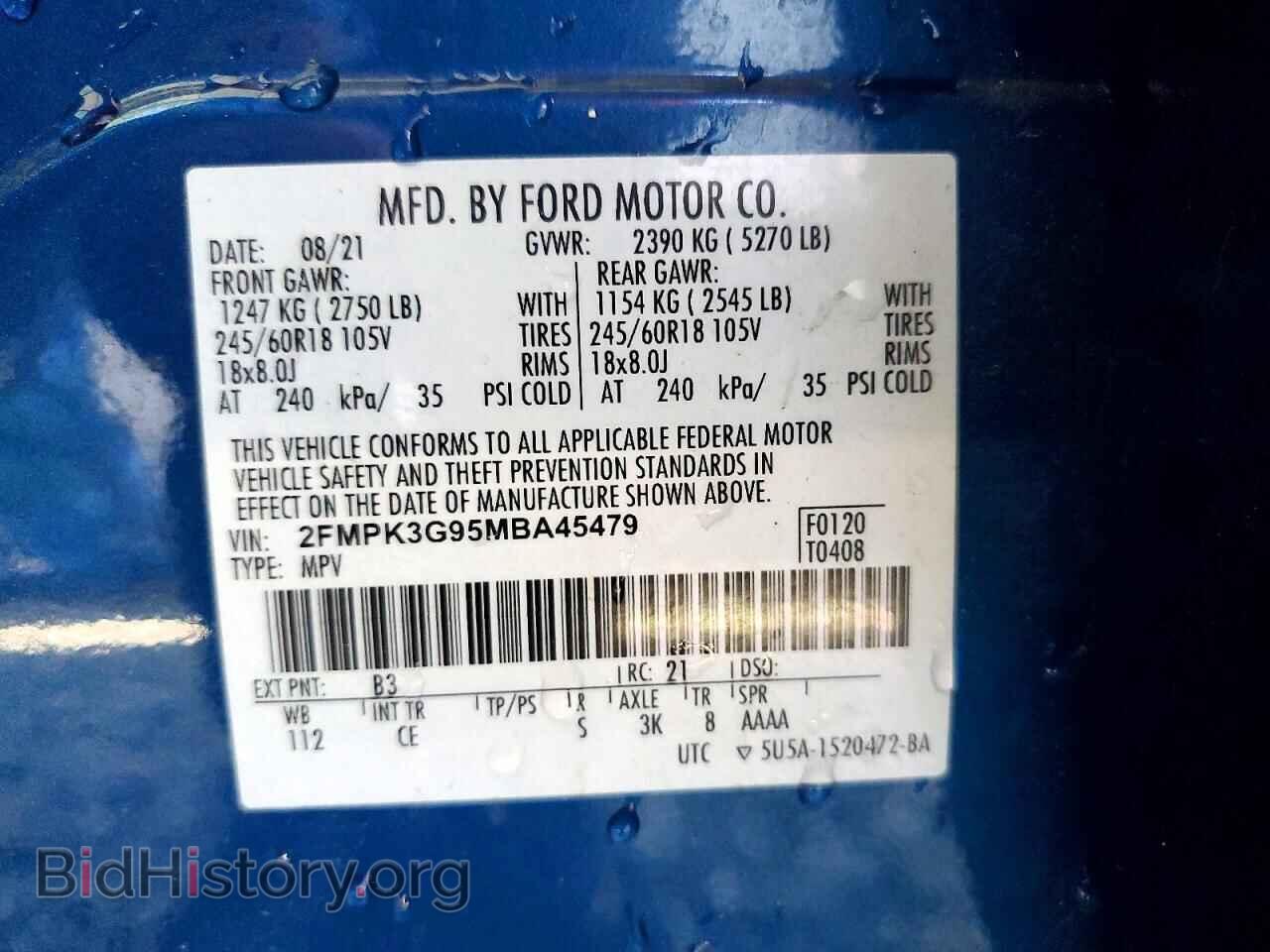 2021 FORD EDGE - VIN: 2FMPK3G95MBA45479 - Photo 13