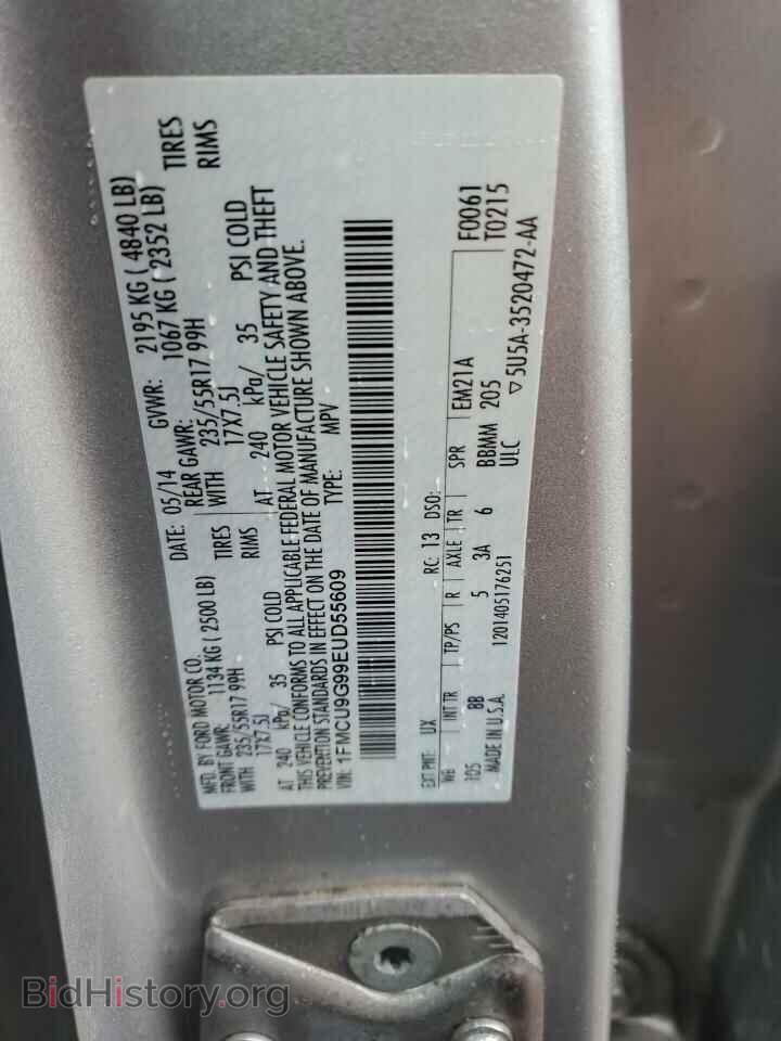 2014 FORD ESCAPE - VIN: 1FMCU9G99EUD55609 - Фото 13
