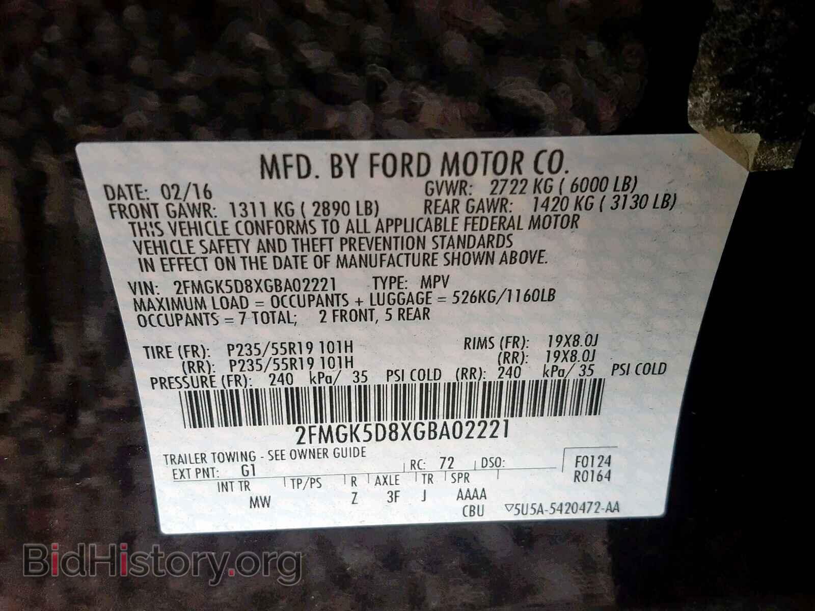 2016 FORD FLEX LIMIT - VIN: 2FMGK5D8XGBA02221 - Photo 10