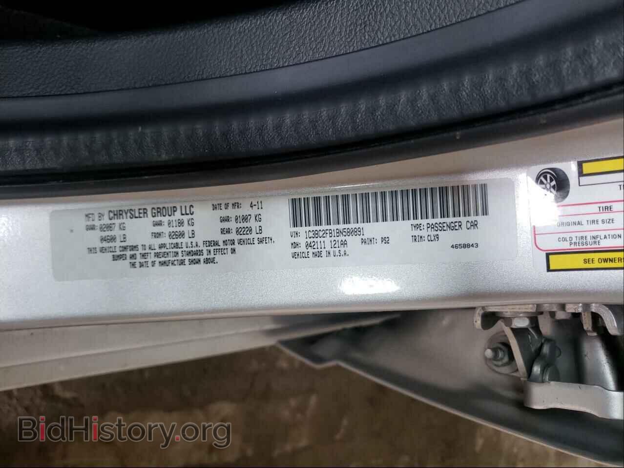 2011 CHRYSLER 200 - VIN: 1C3BC2FB1BN580891 - Photo 10