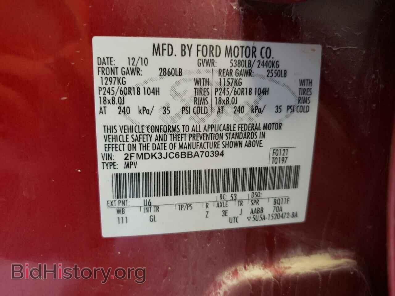 2011 FORD EDGE - VIN: 2FMDK3JC6BBA70394 - Фото 13