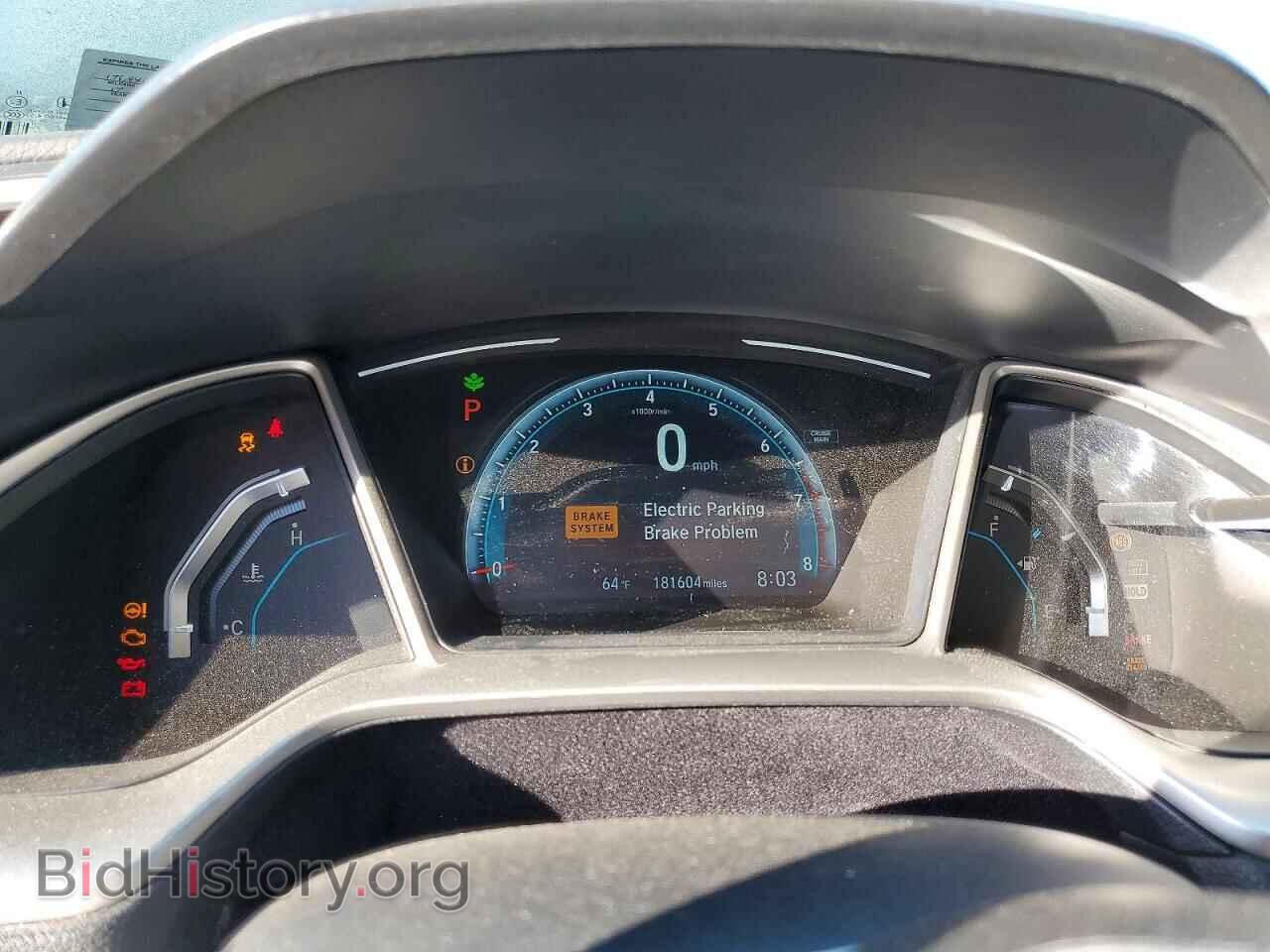 2017 HONDA CIVIC - VIN: 19XFC2F76HE016854 - Фото 9