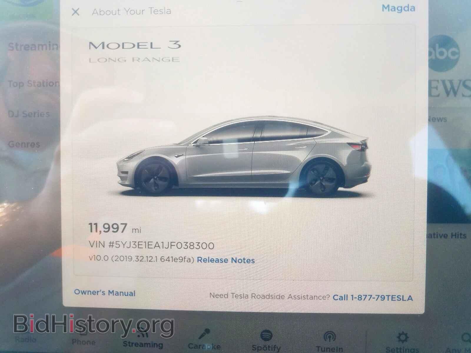2018 TESLA MODEL 3 - VIN: 5YJ3E1EA1JF038300 - Photo 8