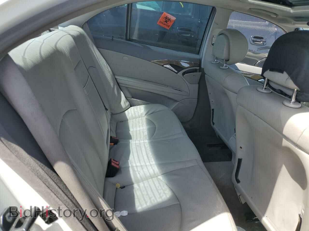 2008 MERCEDES-BENZ E-CLASS - VIN: WDBUF56X68B277705 - Фото 10