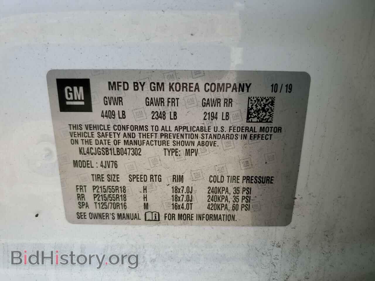 2020 BUICK ENCORE - VIN: KL4CJGSB1LB047302 - Photo 10