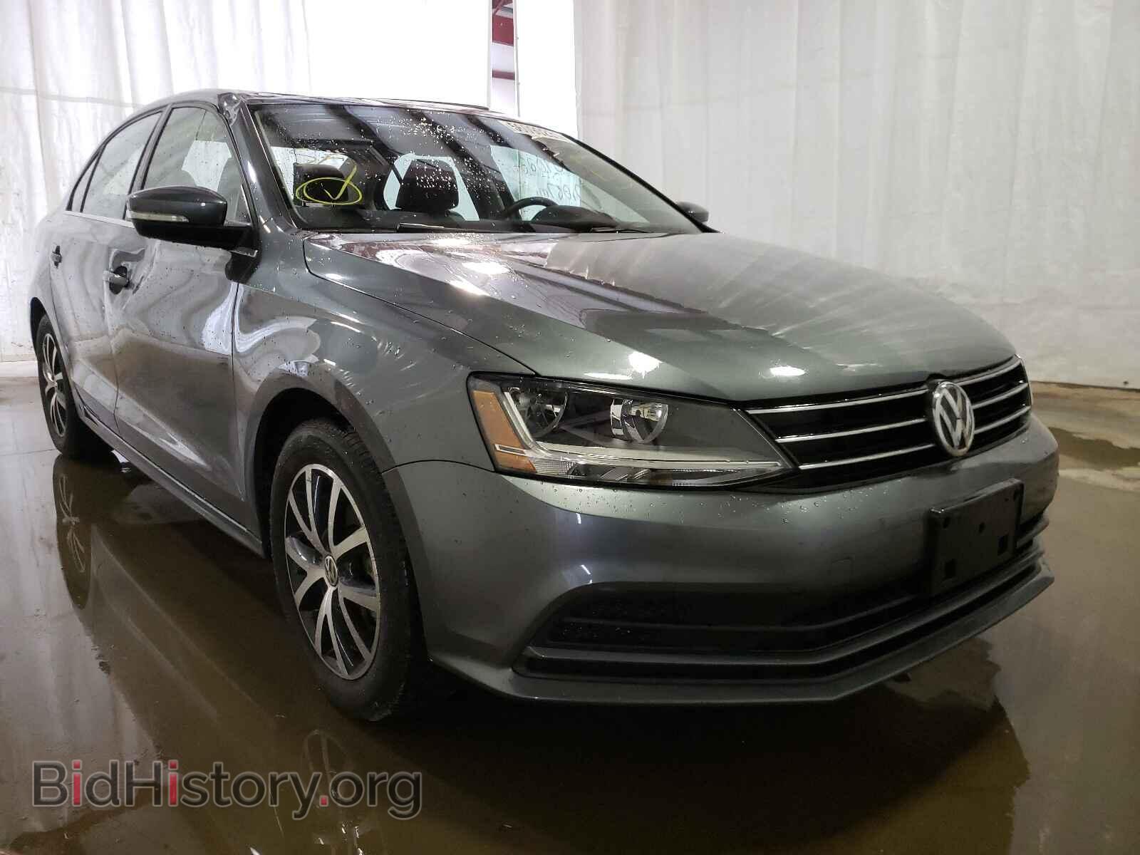 Фотография 3VWDB7AJ0HM293156 - VOLKSWAGEN JETTA 2017