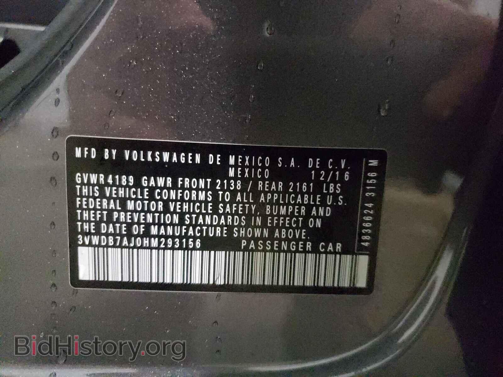 2017 VOLKSWAGEN JETTA - VIN: 3VWDB7AJ0HM293156 - Фото 10