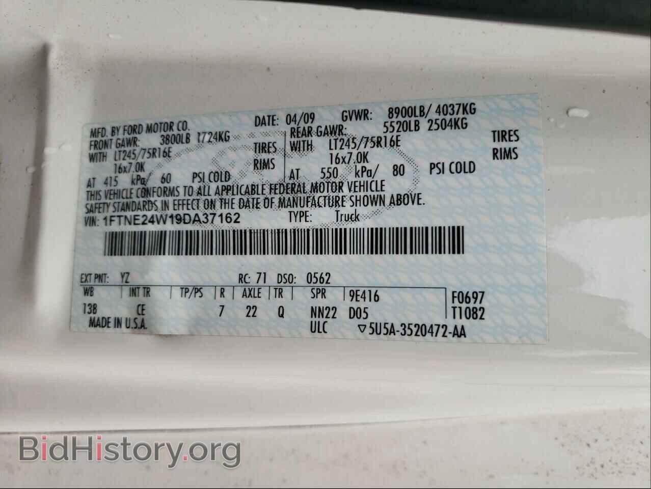 2009 FORD ECONOLINE - VIN: 1FTNE24W19DA37162 - Photo 10