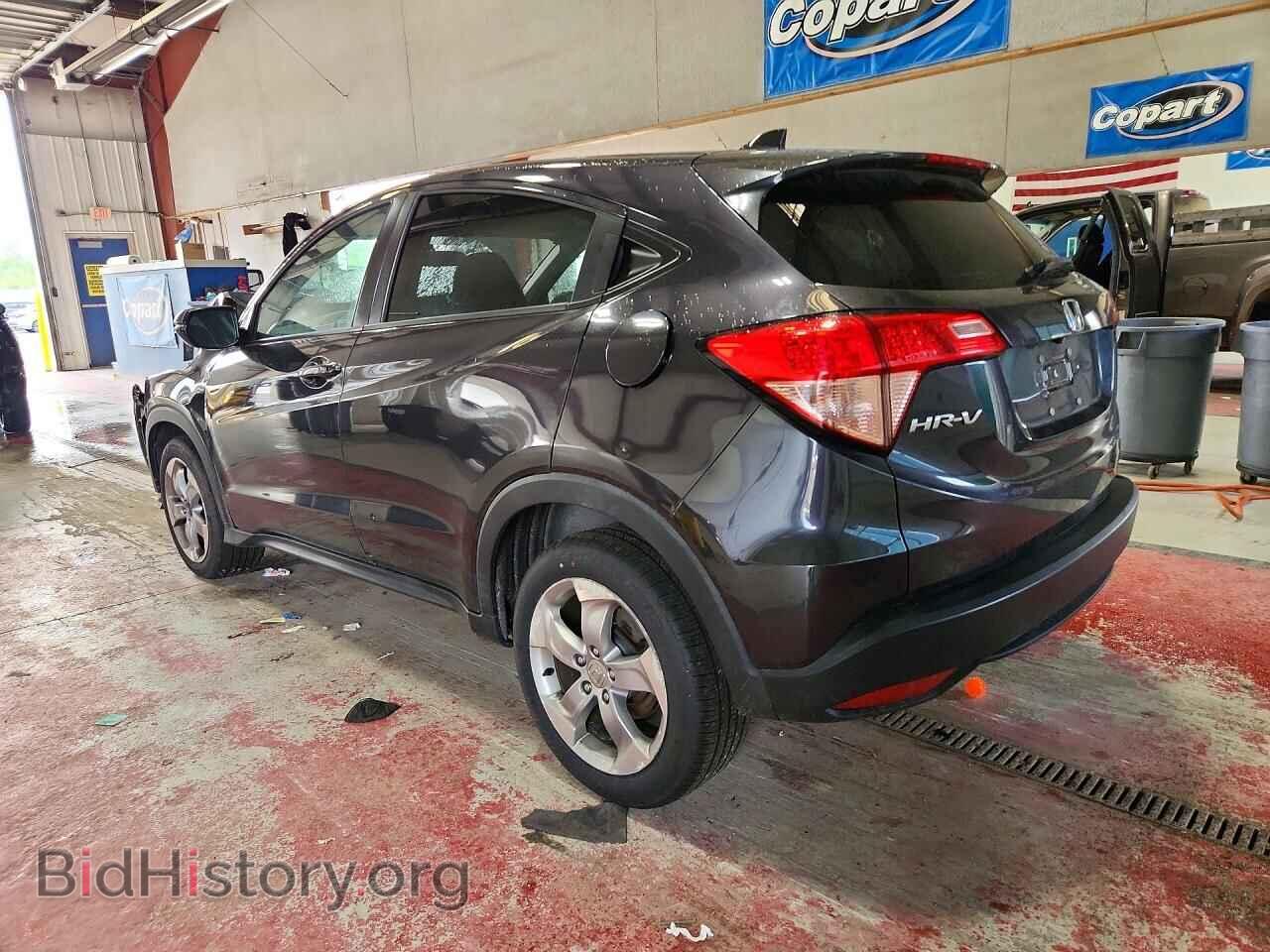 2017 HONDA HR-V - VIN: 3CZRU6H56HM720419 - Фото 2