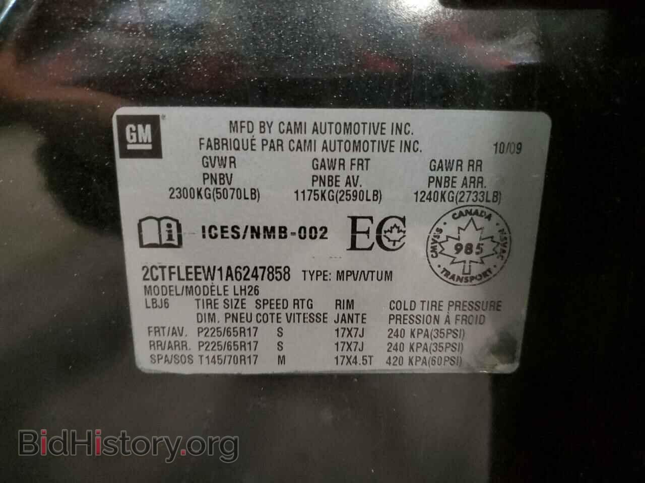 2010 GMC TERRAIN - VIN: 2CTFLEEW1A6247858 - Фото 13