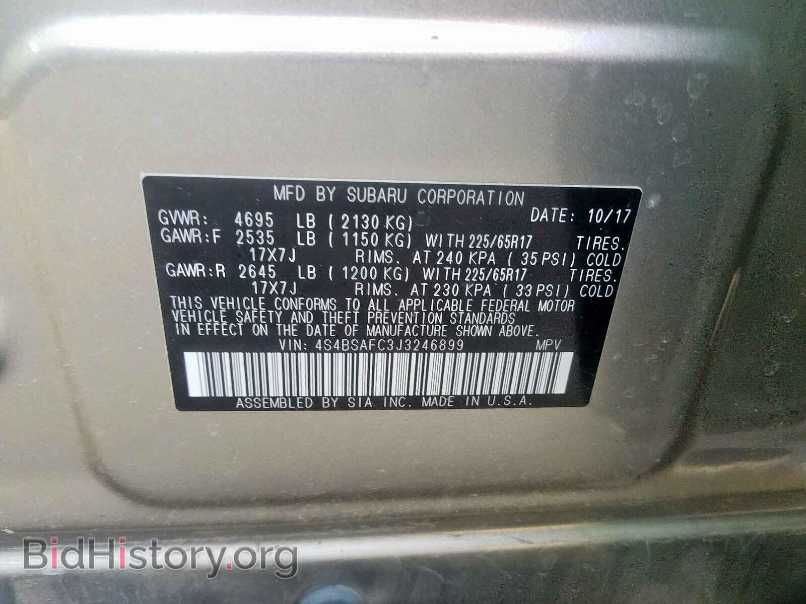 2018 SUBARU OUTBACK - VIN: 4S4BSAFC3J3246899 - Photo 10