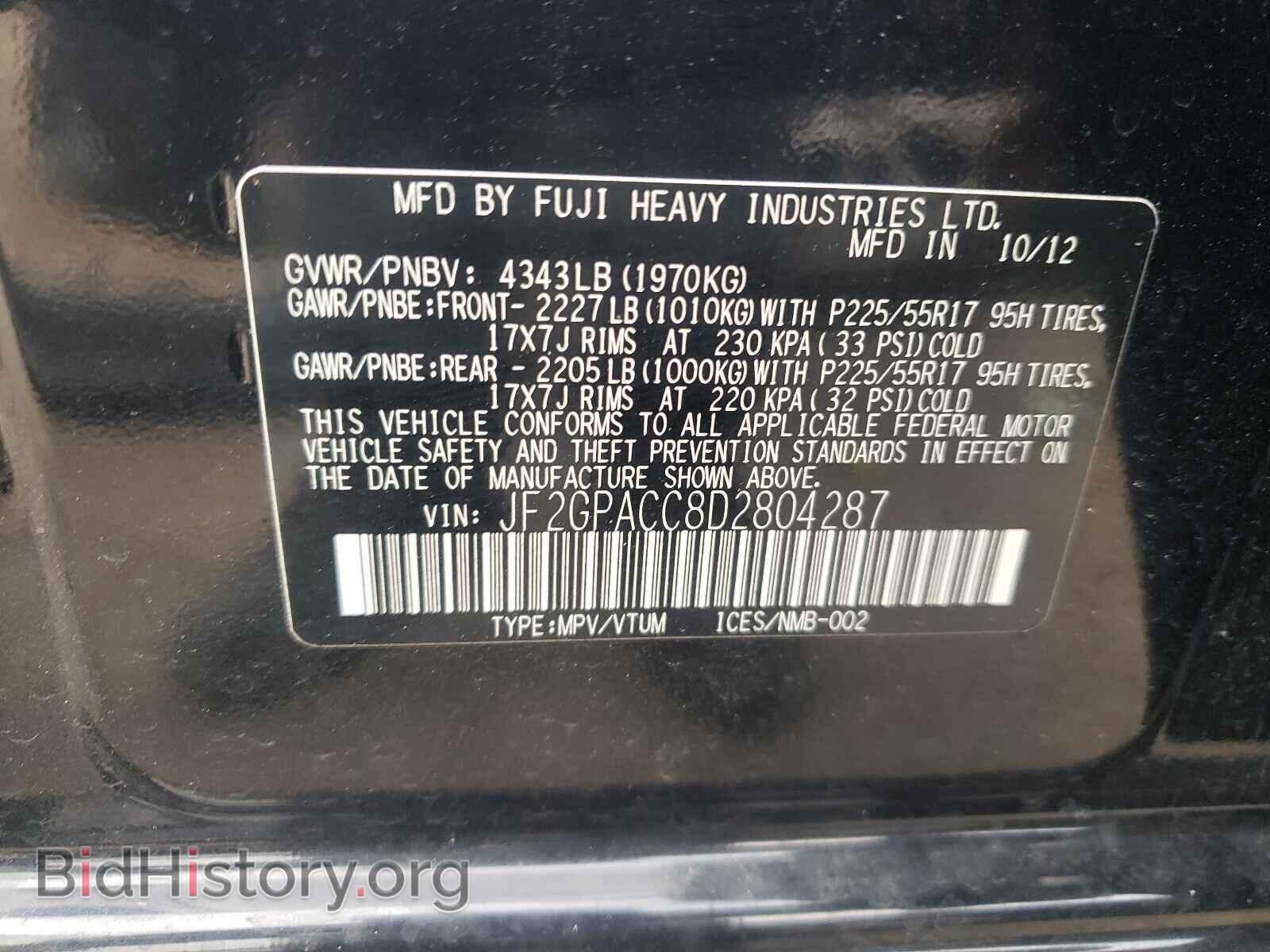 2013 SUBARU XV - VIN: JF2GPACC8D2804287 - Фото 10