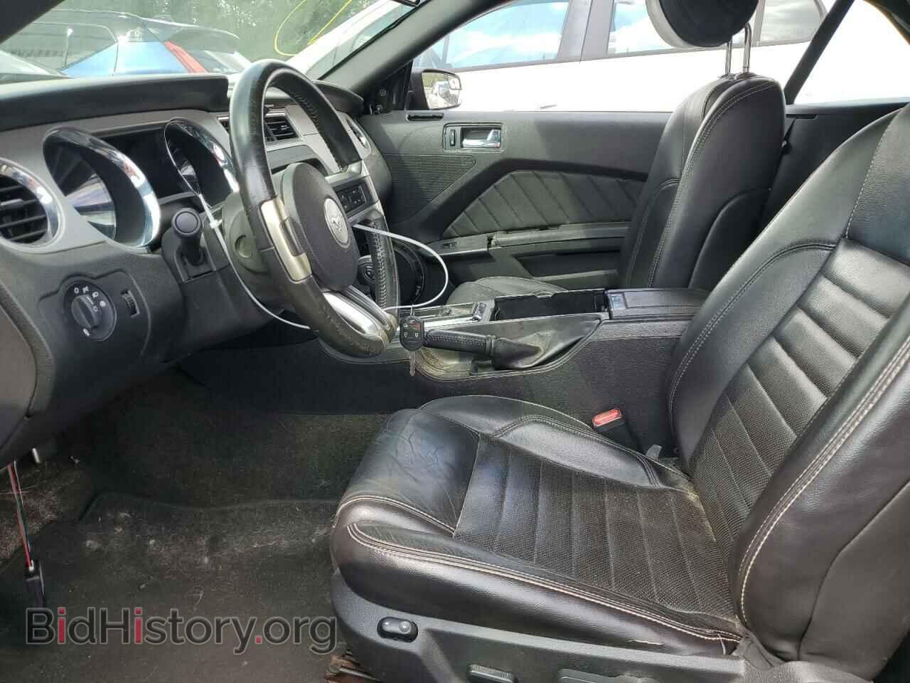 2014 FORD ALL Models - VIN: 1ZVBP8EM5E5327273 - Фото 7