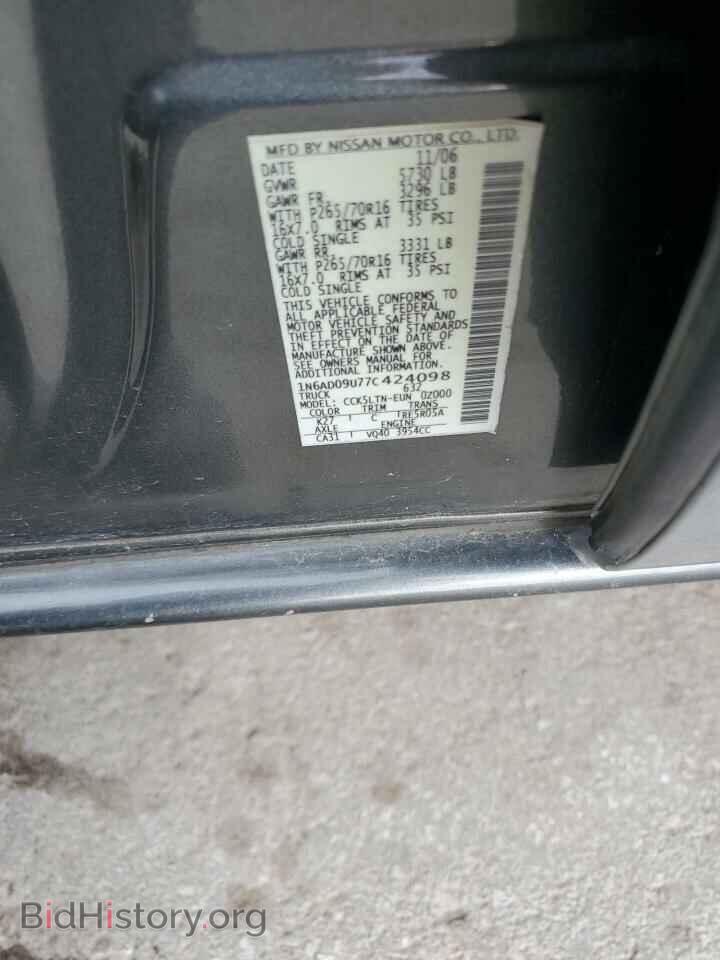 2007 NISSAN FRONTIER - VIN: 1N6AD09U77C424098 - Фото 12