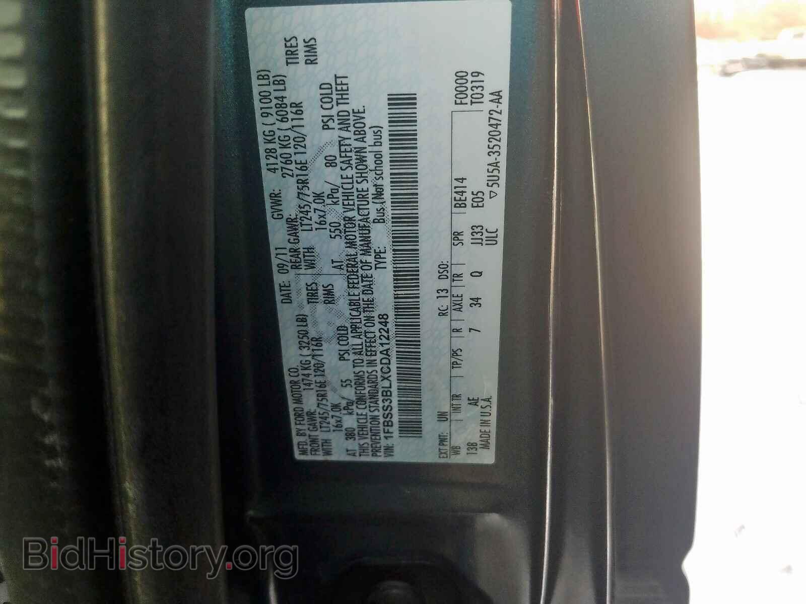 2012 FORD ECONOLINE - VIN: 1FBSS3BLXCDA12248 - Фото 10