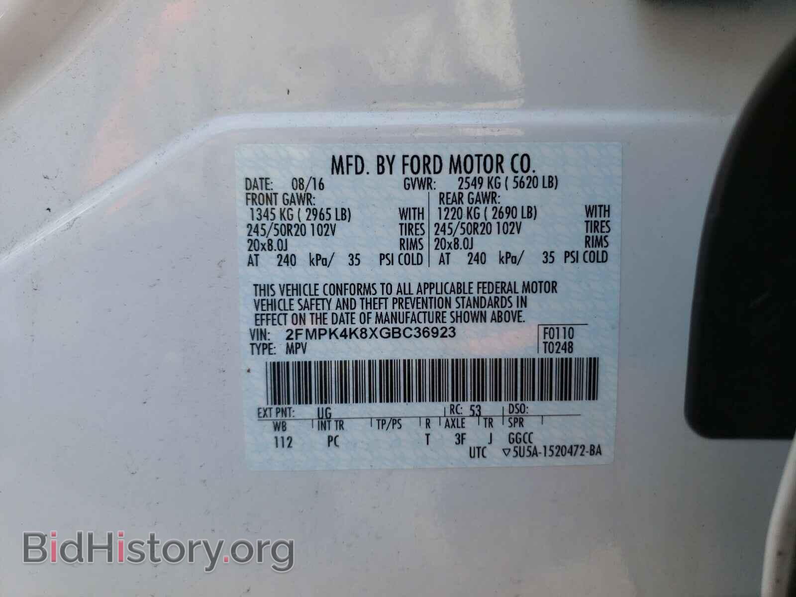2016 FORD EDGE - VIN: 2FMPK4K8XGBC36923 - Фото 10
