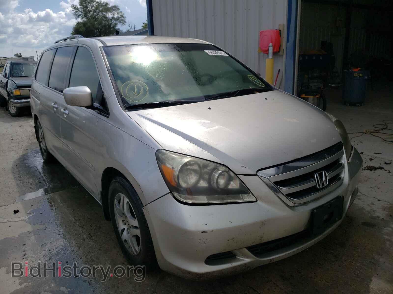 Фотография 5FNRL38407B411630 - HONDA ODYSSEY 2007
