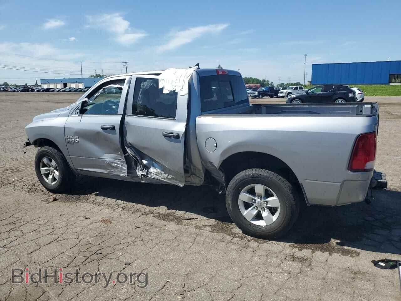 2023 RAM 1500 - VIN: 1C6RR7LG9PS580711 - Фото 2