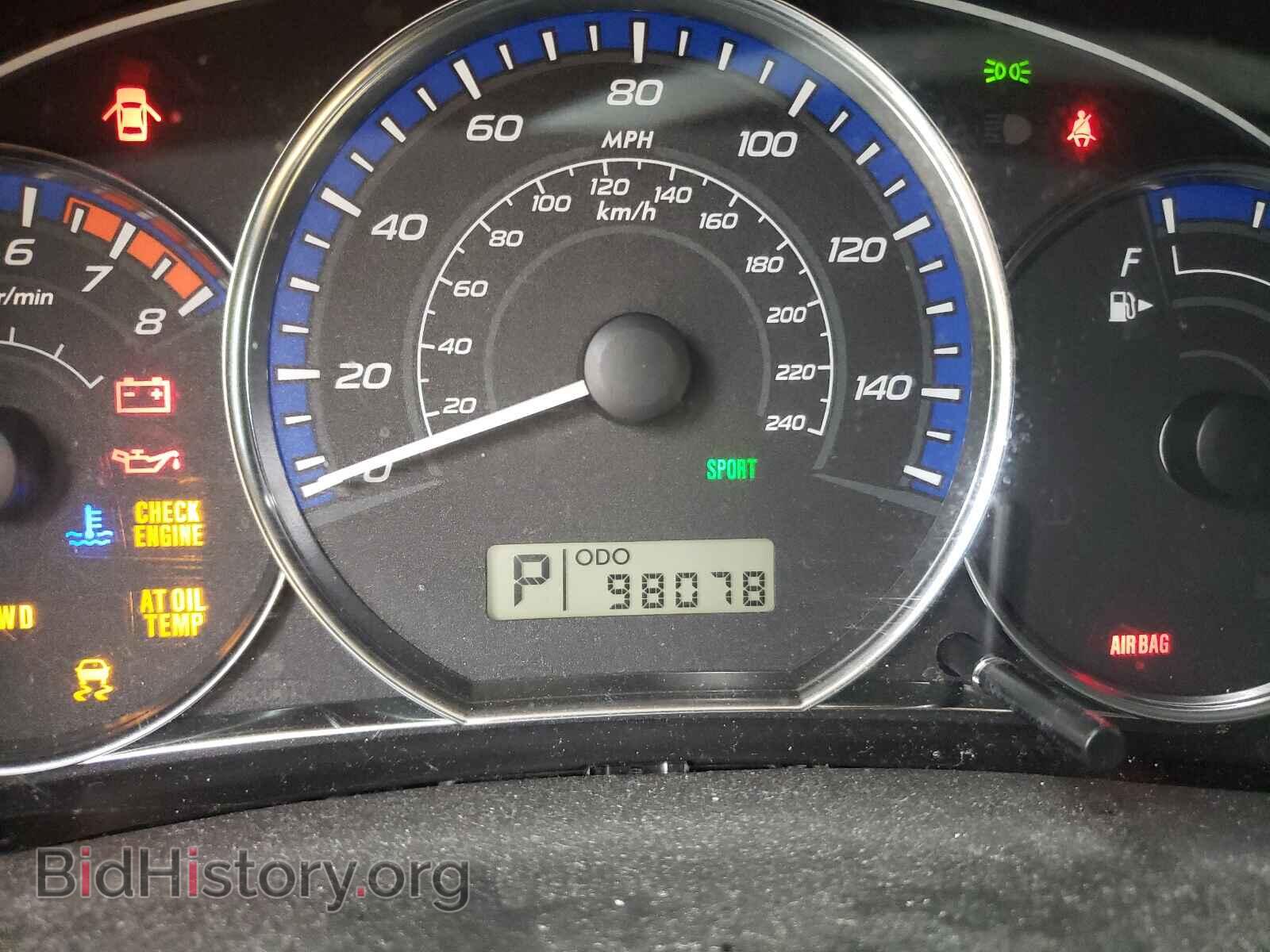 2012 SUBARU FORESTER - VIN: JF2SHABC4CH438252 - Фото 8