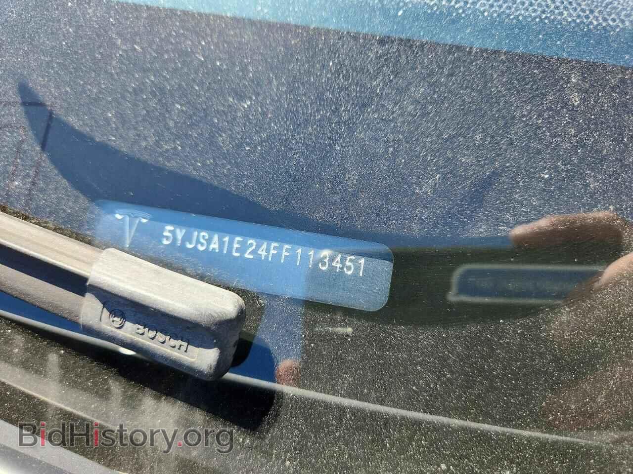 2015 TESLA MODEL S - VIN: 5YJSA1E24FF113451 - Photo 12