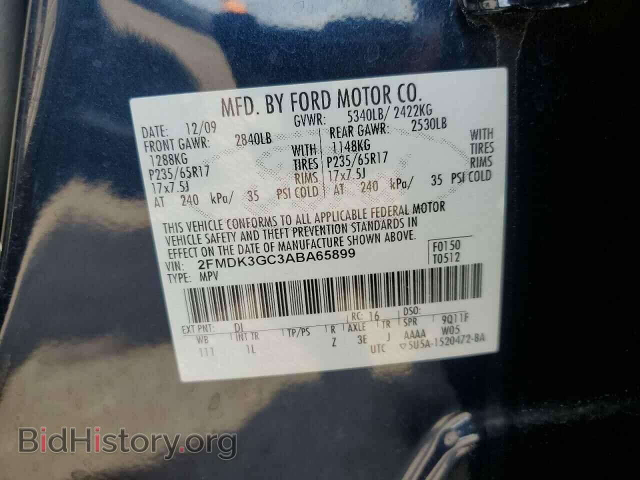 2010 FORD EDGE - VIN: 2FMDK3GC3ABA65899 - Фото 12