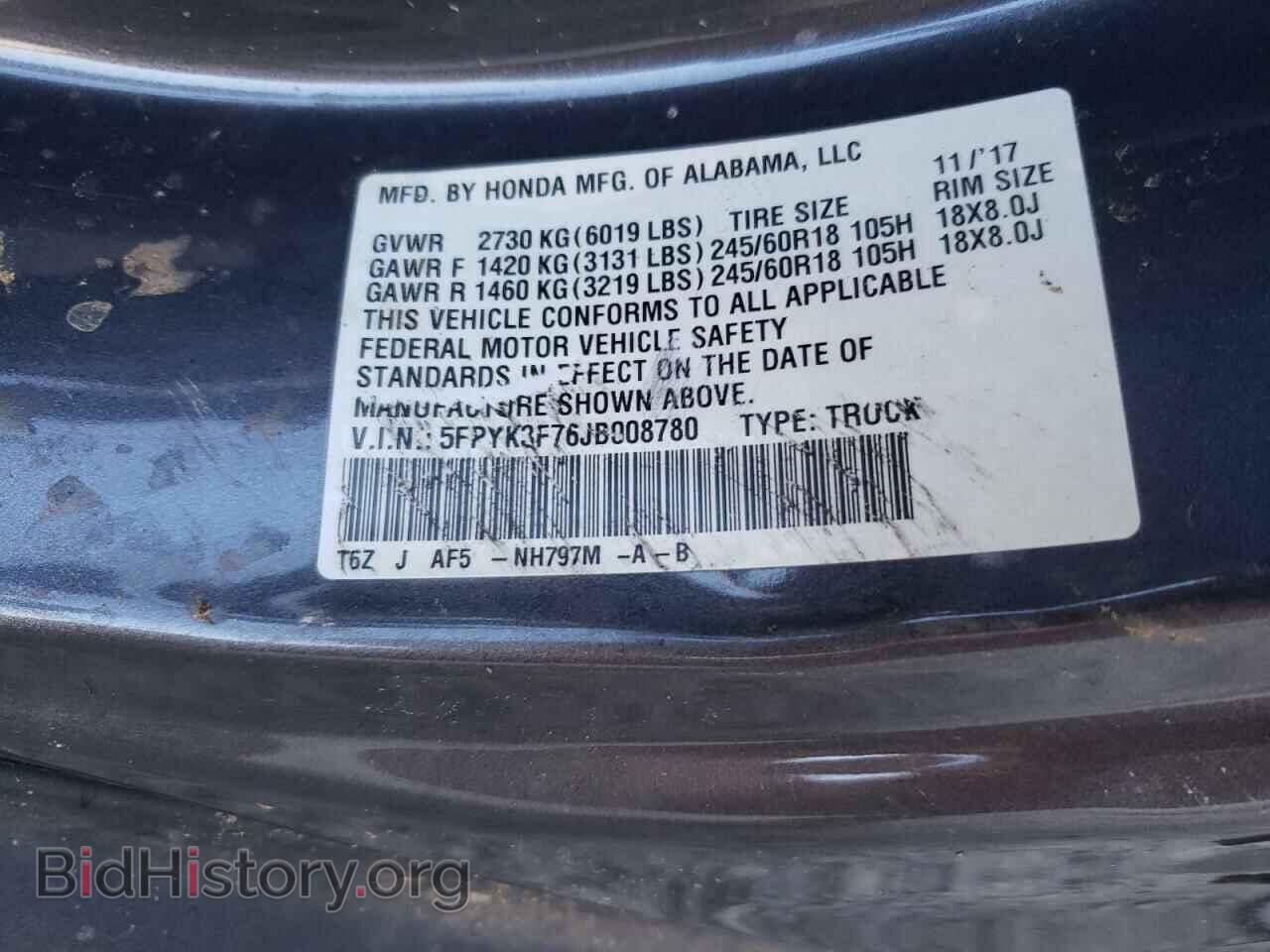 2018 HONDA RIDGELINE - VIN: 5FPYK3F76JB008780 - Фото 13