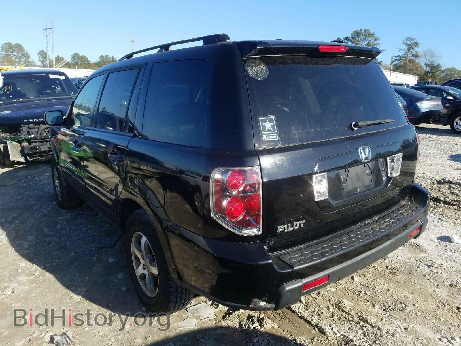 2007 HONDA PILOT - VIN: 5FNYF28537B017190 - Photo 3