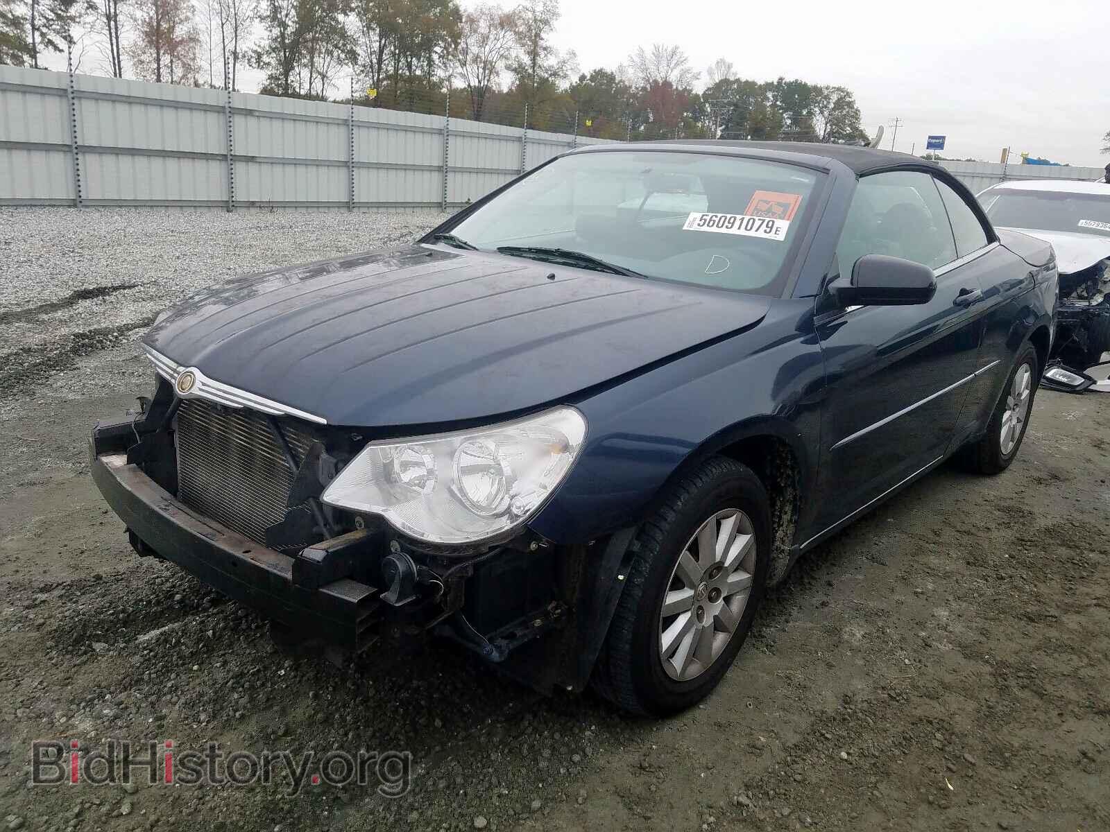 2008 CHRYSLER SEBRING - VIN: 1C3LC45K68N674534 - Фото 2