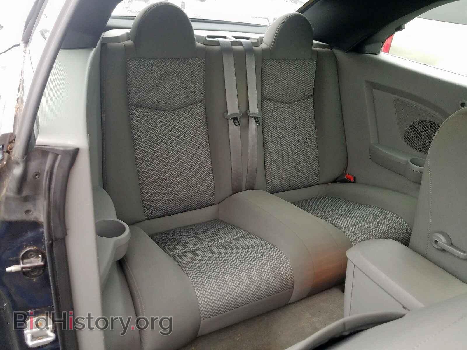 2008 CHRYSLER SEBRING - VIN: 1C3LC45K68N674534 - Фото 6
