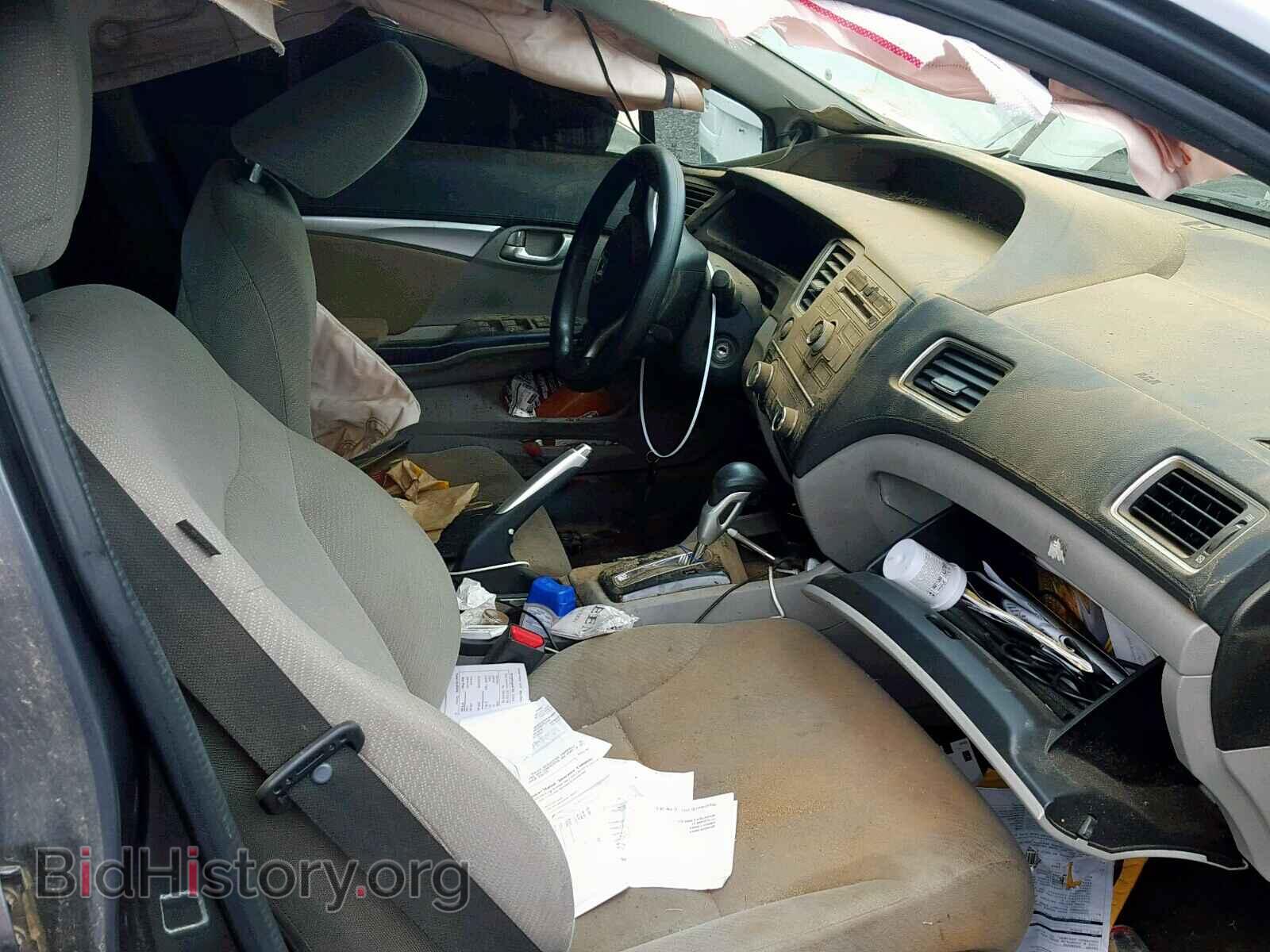 2013 HONDA CIVIC - VIN: 19XFB2F85DE016348 - Photo 5