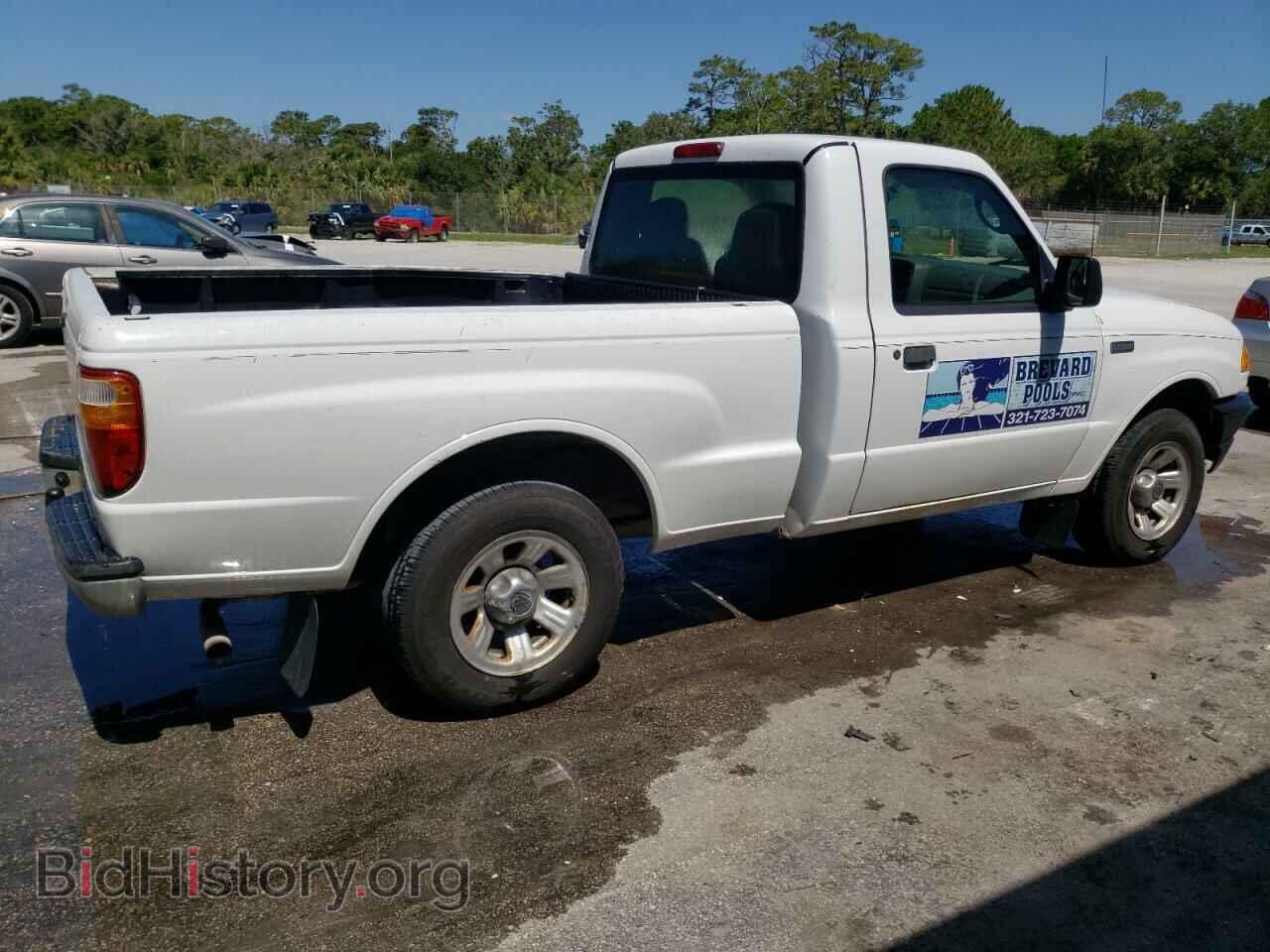 2008 MAZDA B2300 - VIN: 4F4YR12D48PM03388 - Фото 3