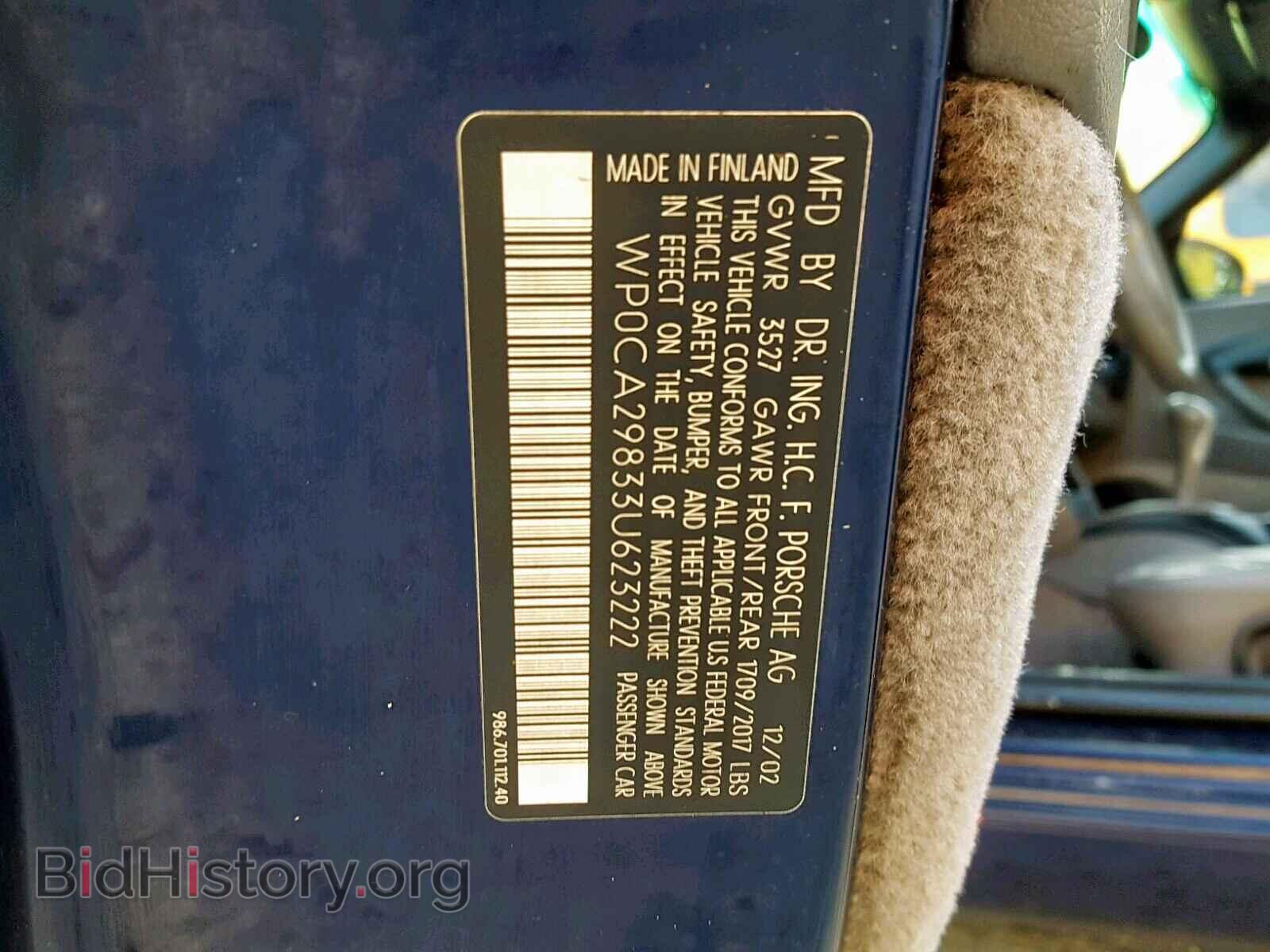 2003 PORSCHE BOXSTER - VIN: WP0CA29833U623222 - Фото 10