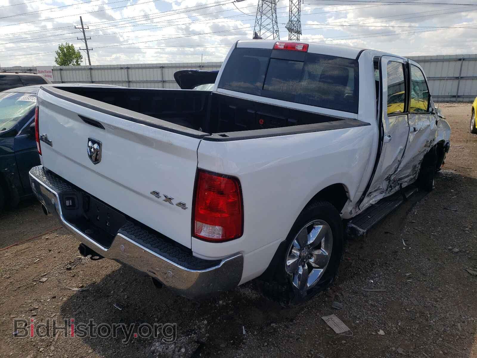 2015 RAM 1500 - VIN: 1C6RR7LT6FS520431 - Фото 4